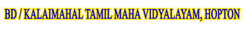 KALEIMAHAL TAMIL M.V.